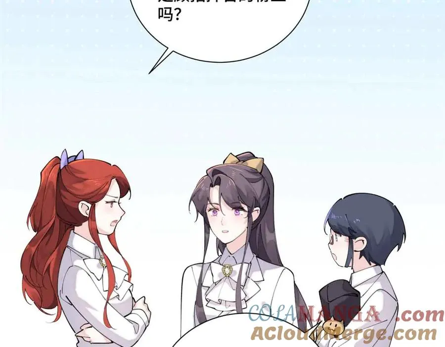 35 狐狸？狼？还是狗狗？45