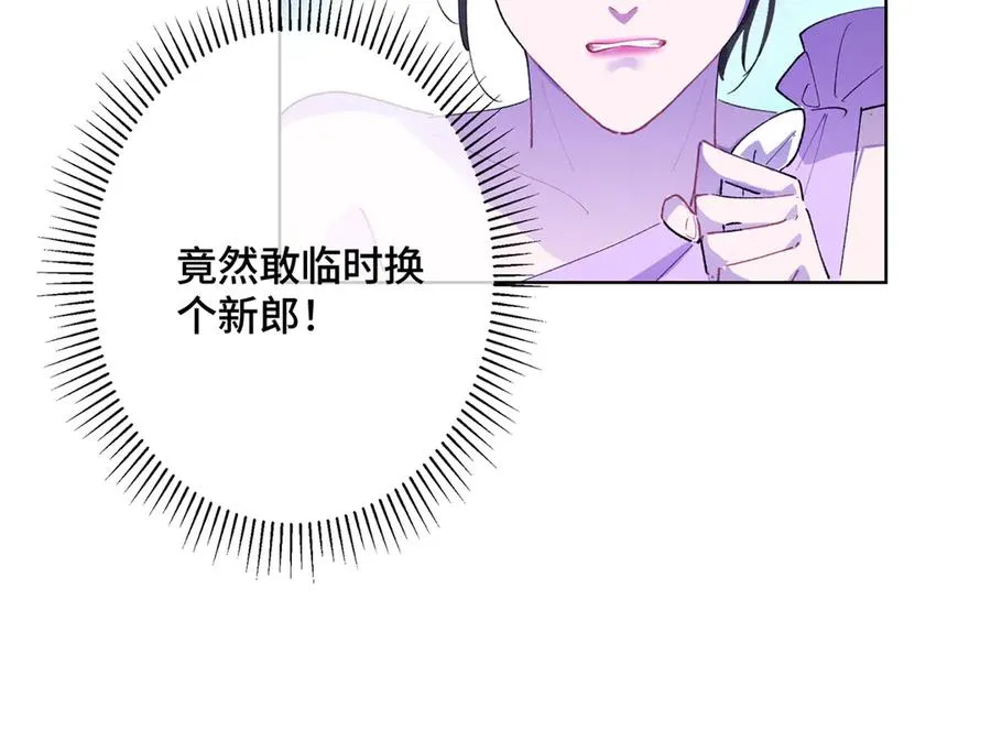 04 我好难受97