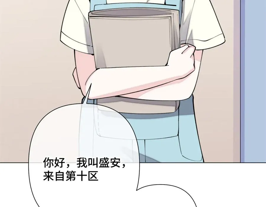 17 您认识顾爵么？14