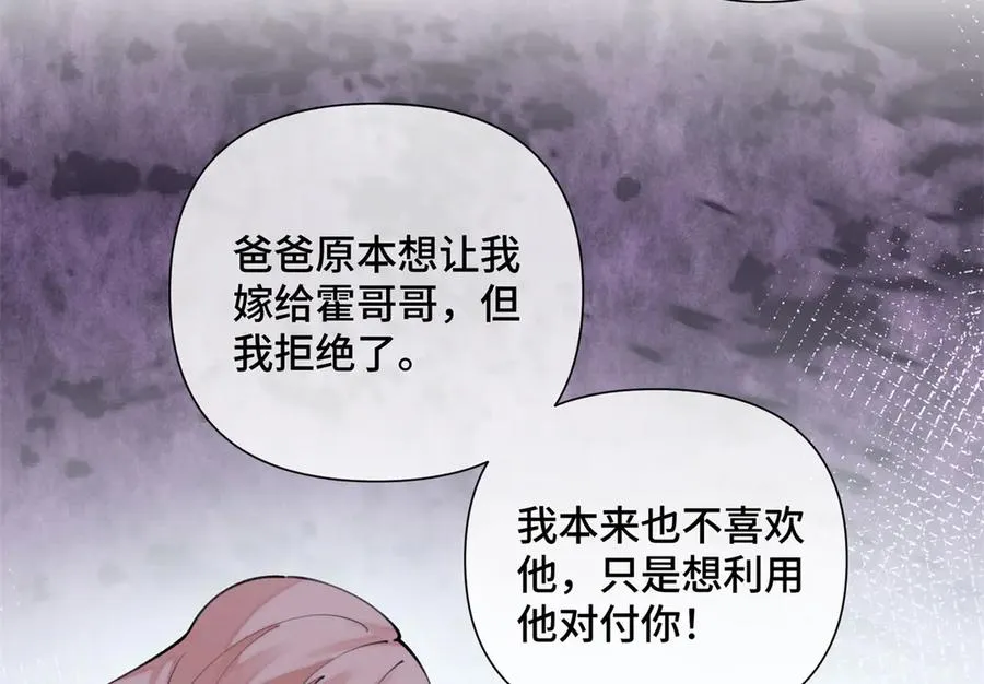 25 我有一个朋友58