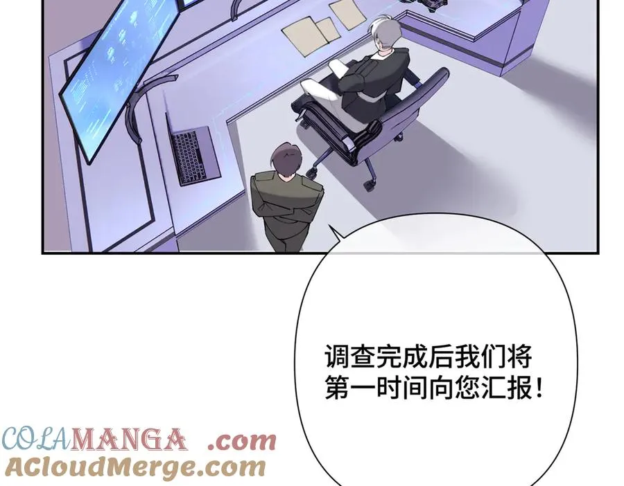 17 您认识顾爵么？72