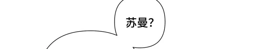 23 撬你墙角25