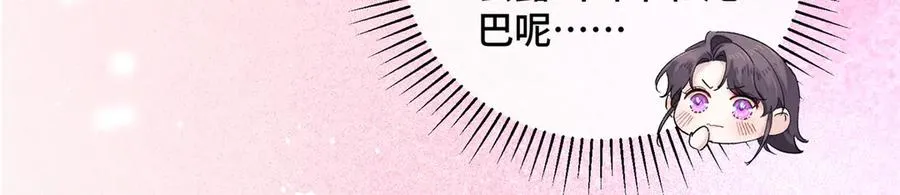 28 当然不讨厌你17