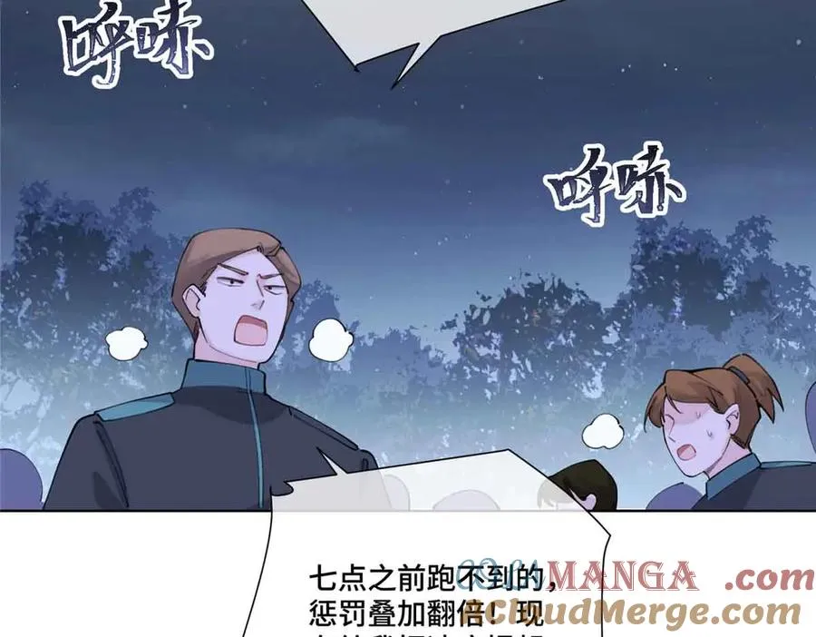 43 怎么办，帮帮我75