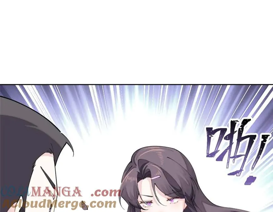 26 你是我的妻子12