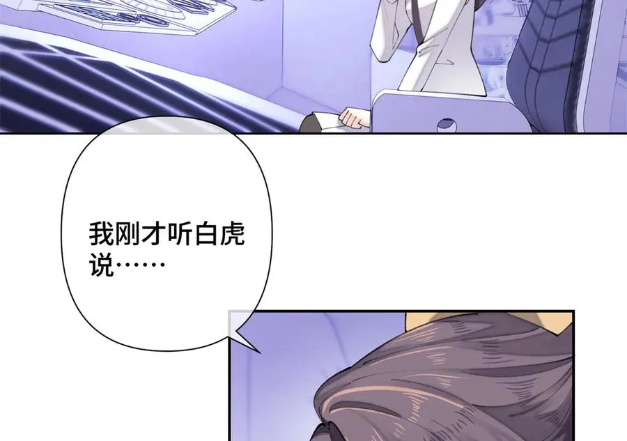 23 撬你墙角64