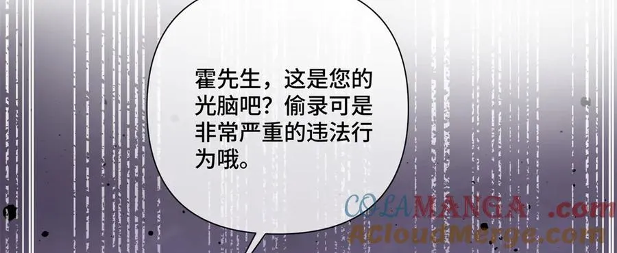 63 他才是我想要的爱情51