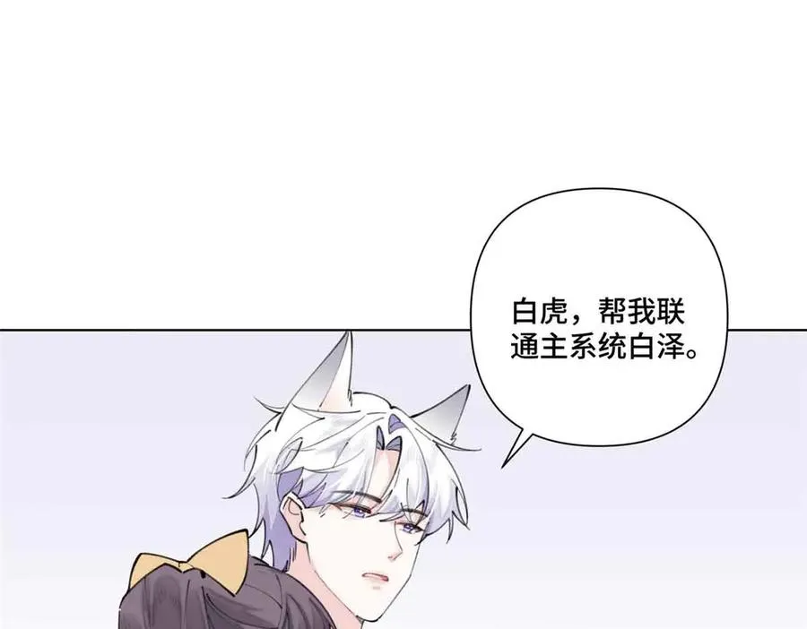 40 在洗澡啊58