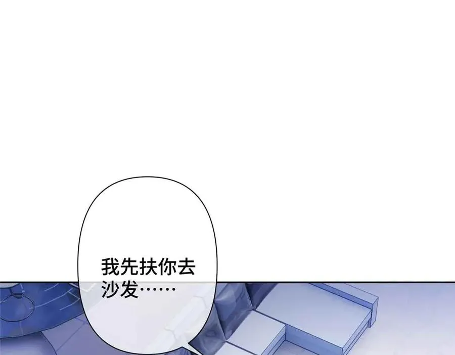 22 那你再亲亲我22
