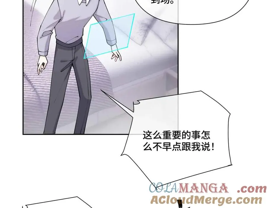 58 军训结束啦66
