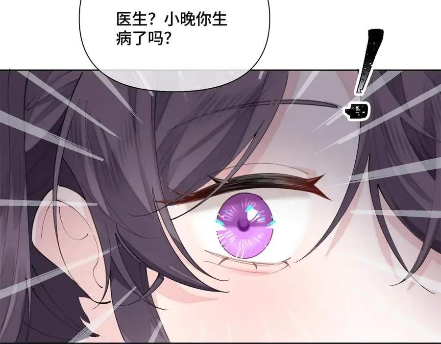 47 看见你就想吐19