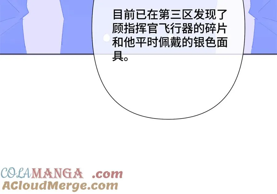 03 我只是按规矩办事96