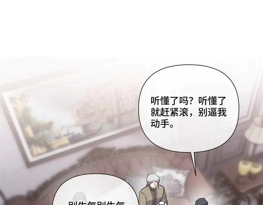 49 超可爱的呀79