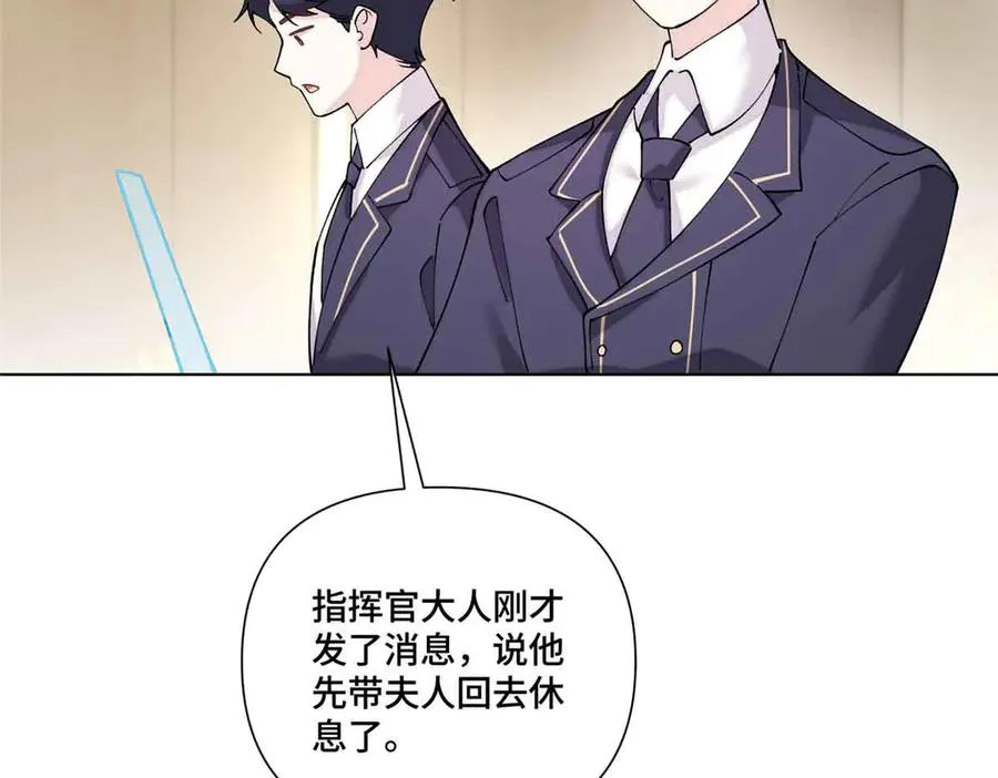 72 再来一碗19