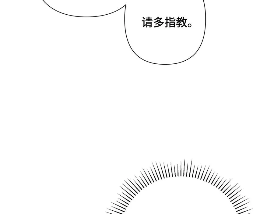 17 您认识顾爵么？16