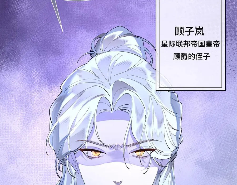 03 我只是按规矩办事87