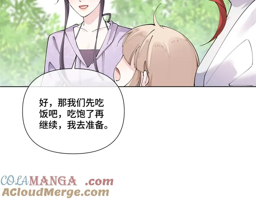 62 是帕拉斯猫猫哦51