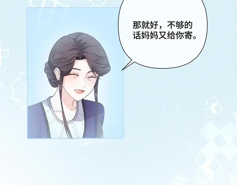 86 鼓励教育74