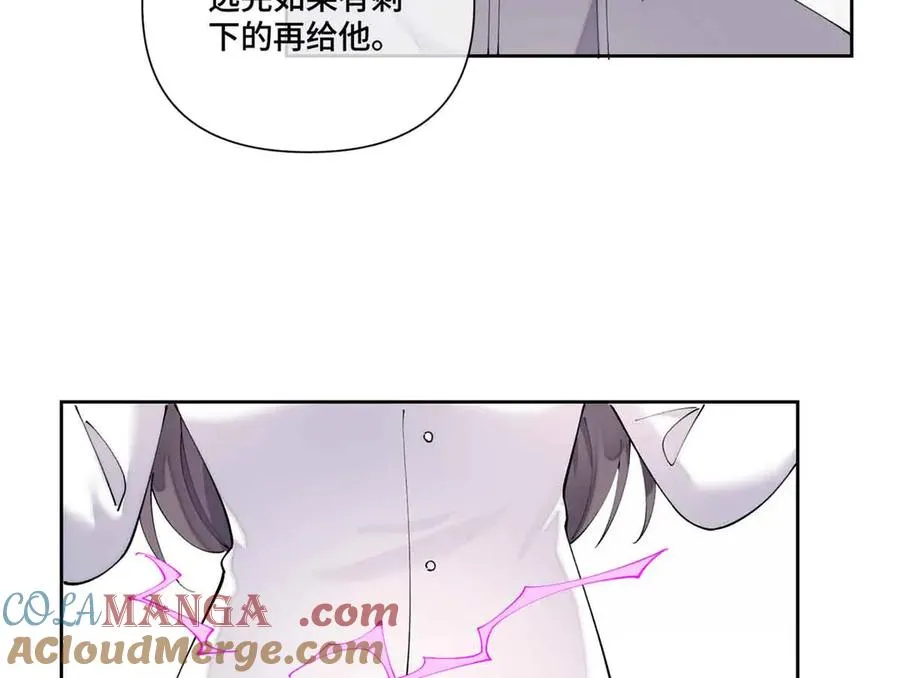 75 超级省心的崽崽27