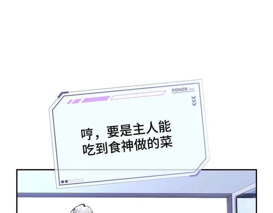 12 这谁啊？71