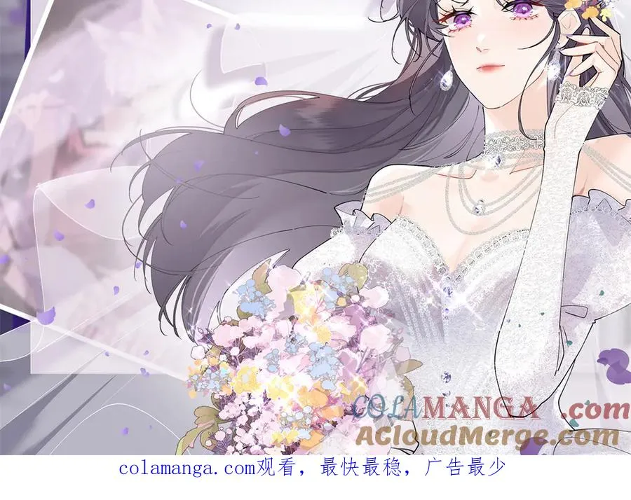 16 你妹妹这么好看！87