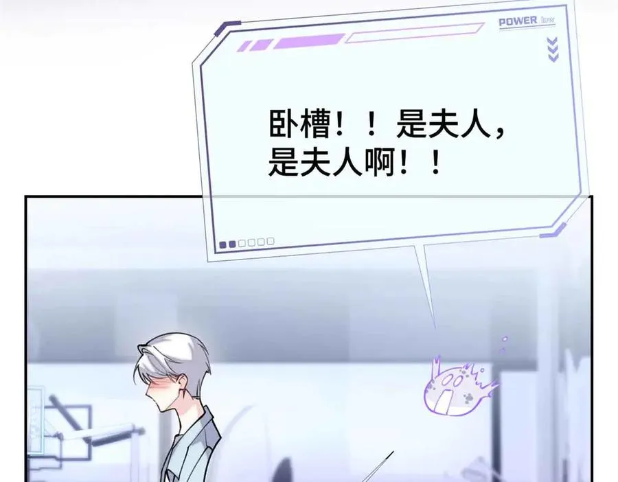 12 这谁啊？86