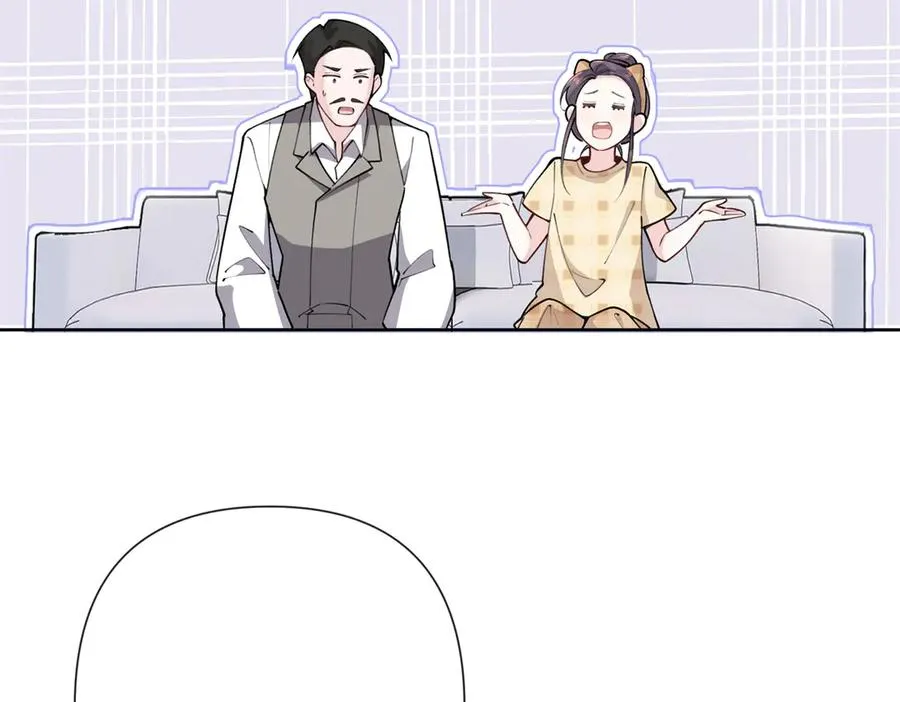 11 比绿茶更茶101