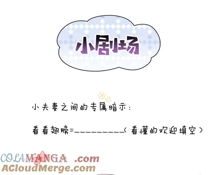 72 再来一碗75