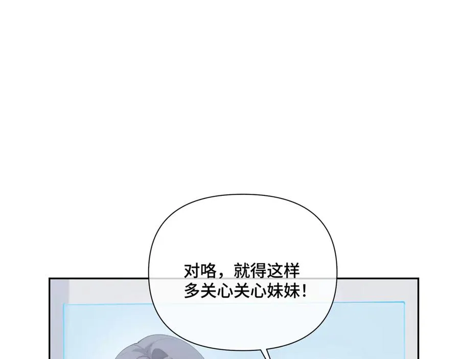 81 请食神吃个饭吧40