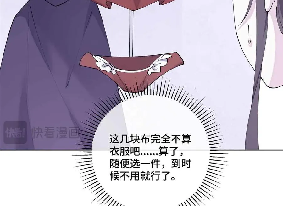 64 这个不能看37