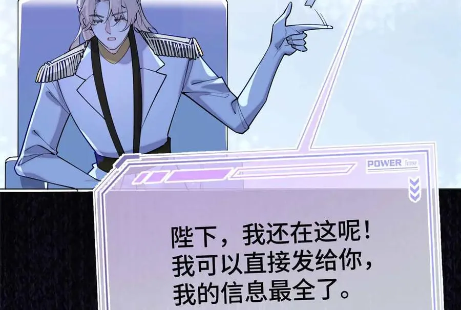 08 好浓一股茶味59