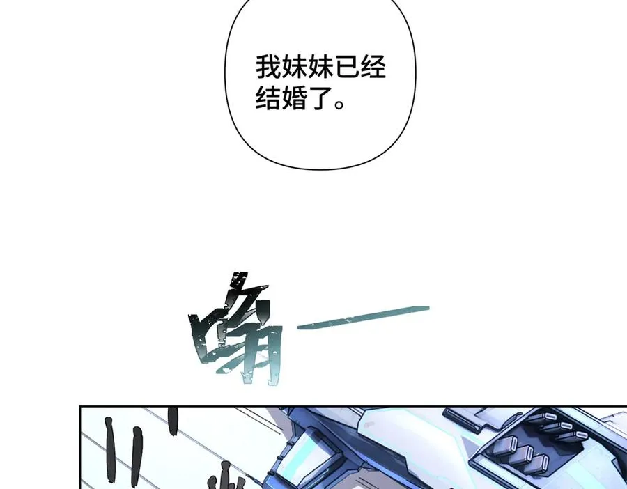 16 你妹妹这么好看！19