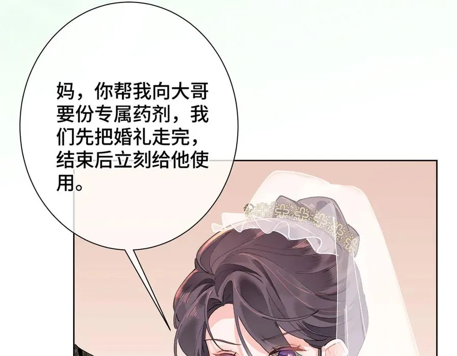 04 我好难受47