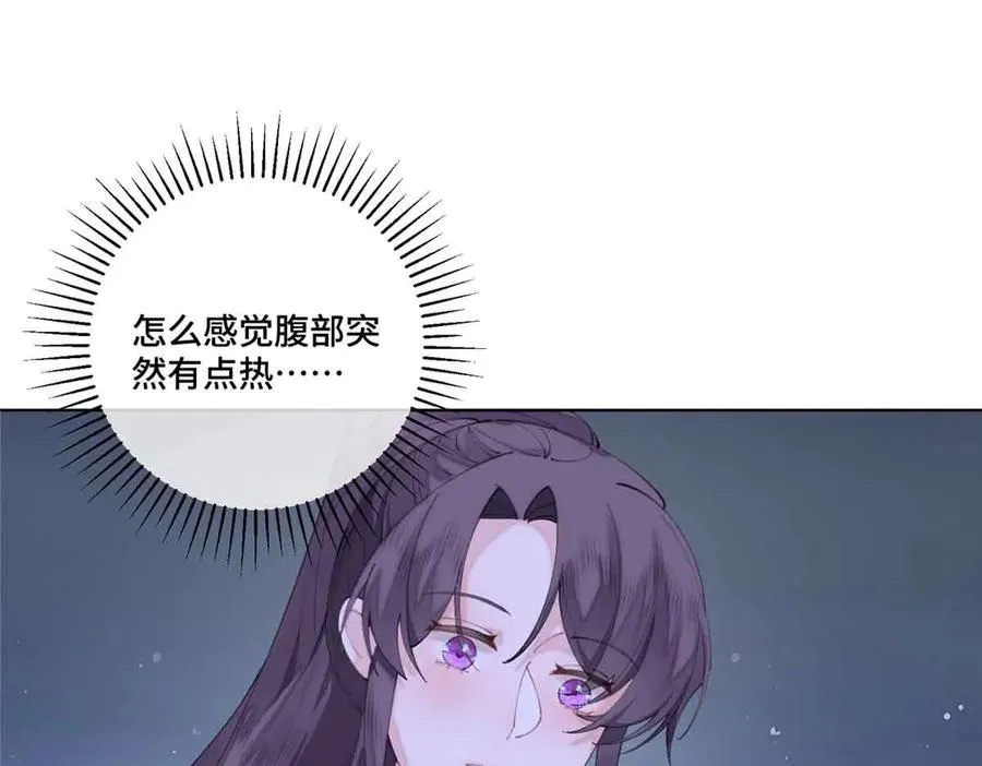 44 同伴绝不是拖累40