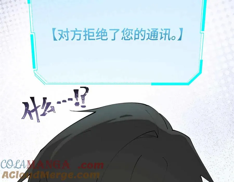 58 军训结束啦51
