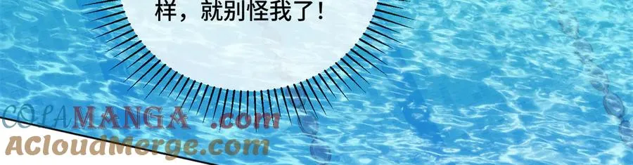 48 咱们宝宝带电！18