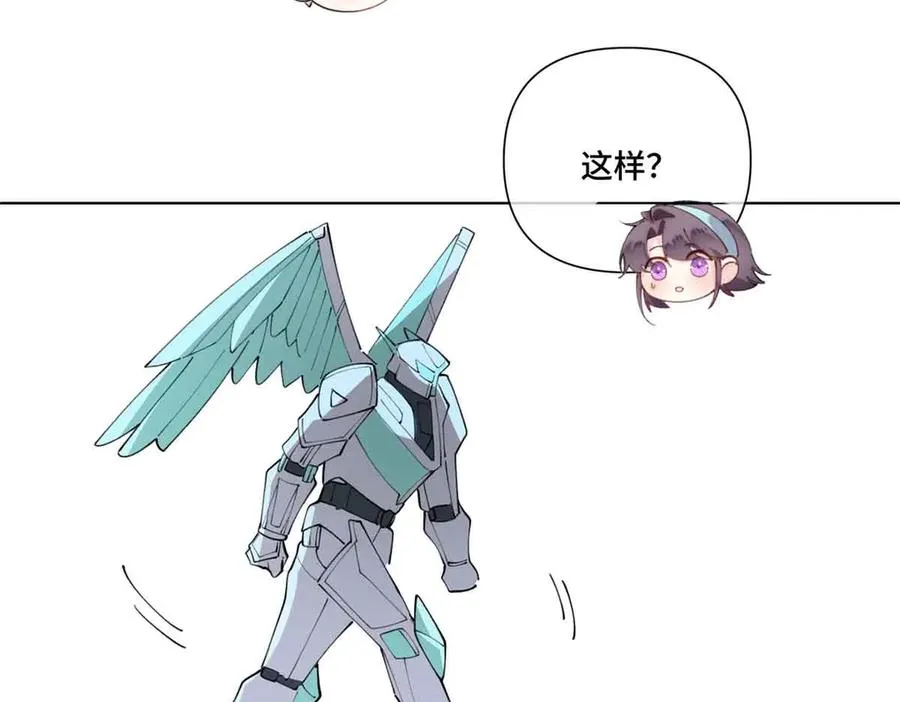 80 解除父女关系56