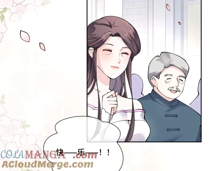 68 我愿意36