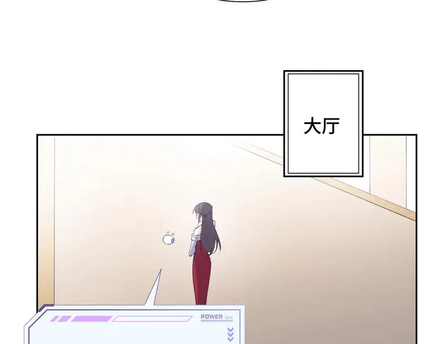 31 是食神！8