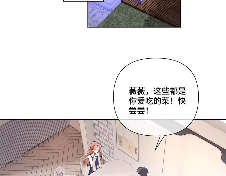 40 在洗澡啊70