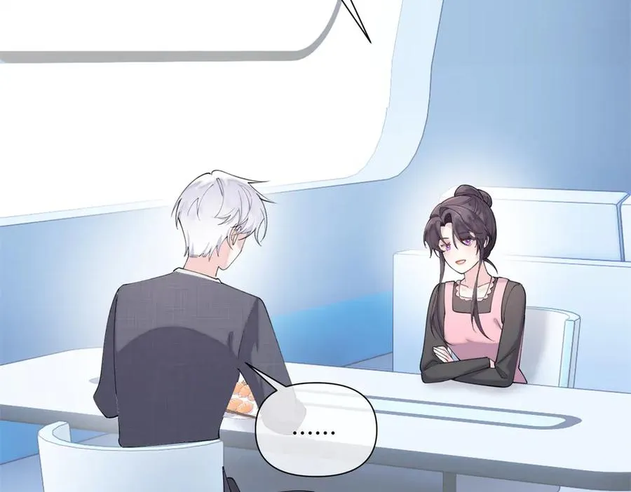 53 燥郁期5