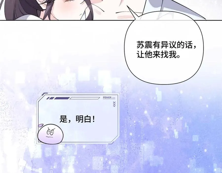 40 在洗澡啊65