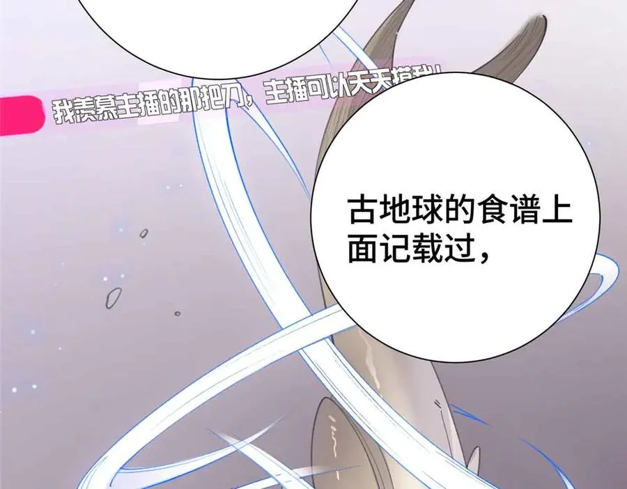 12 这谁啊？38