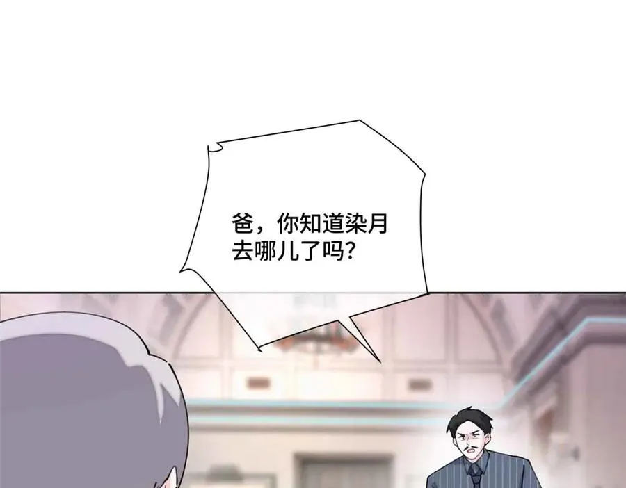 41 离婚了53