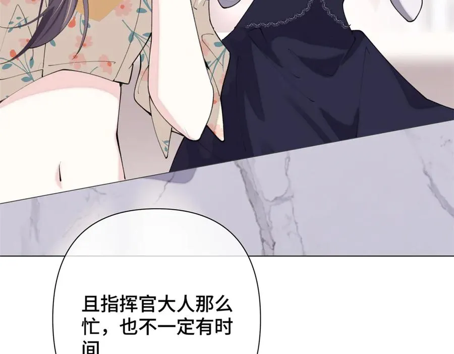 15 就是他75