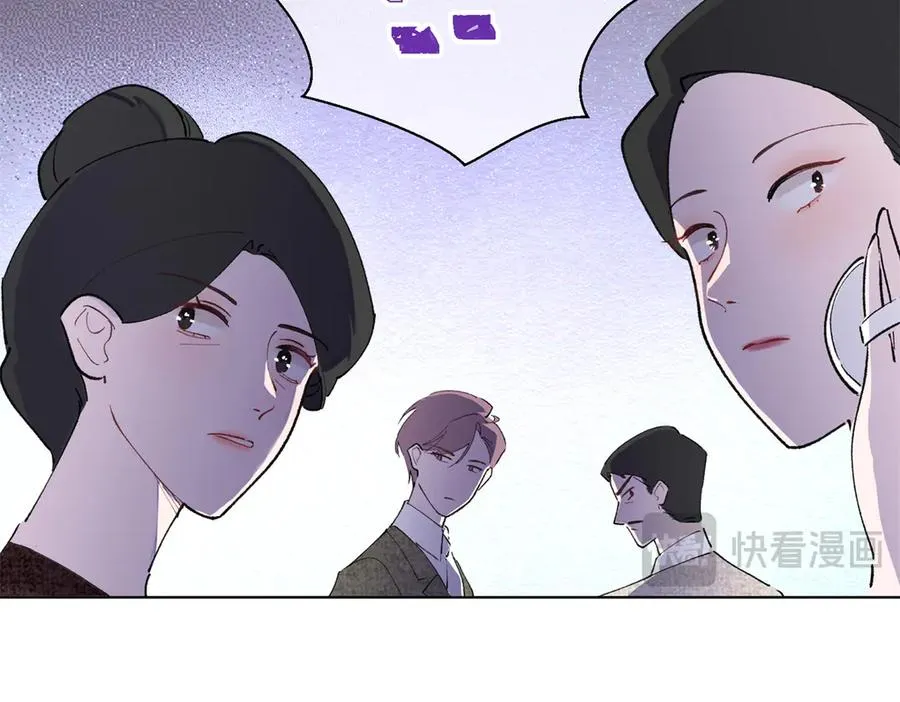 04 我好难受77