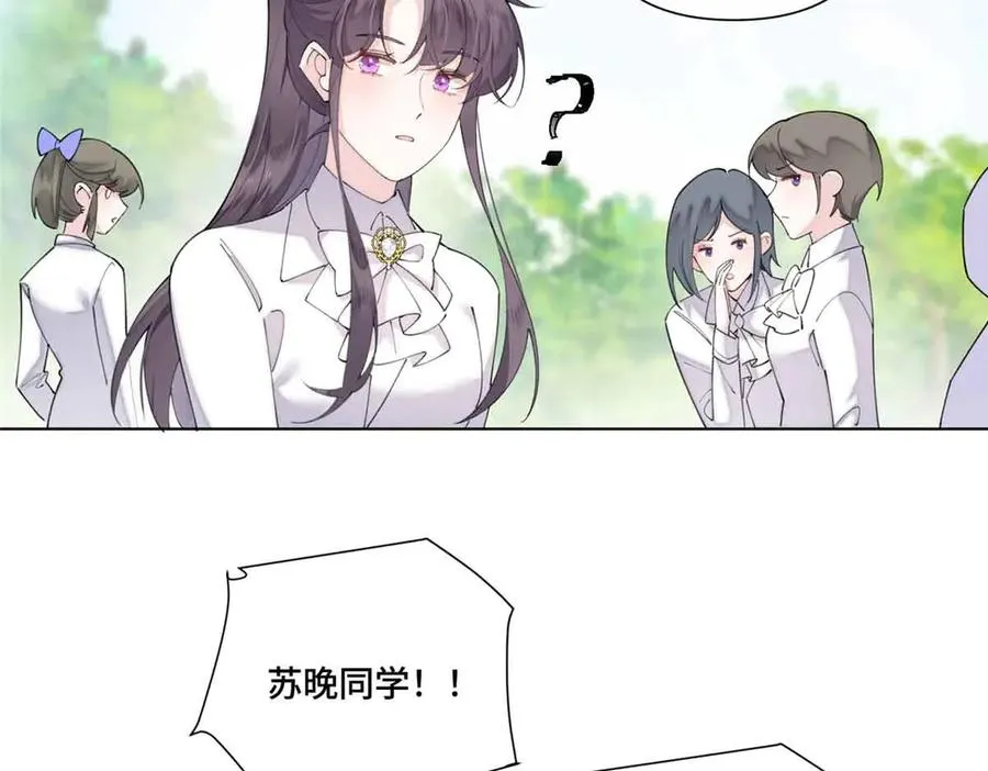 75 超级省心的崽崽62