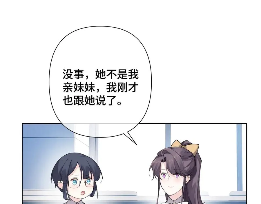 23 撬你墙角8