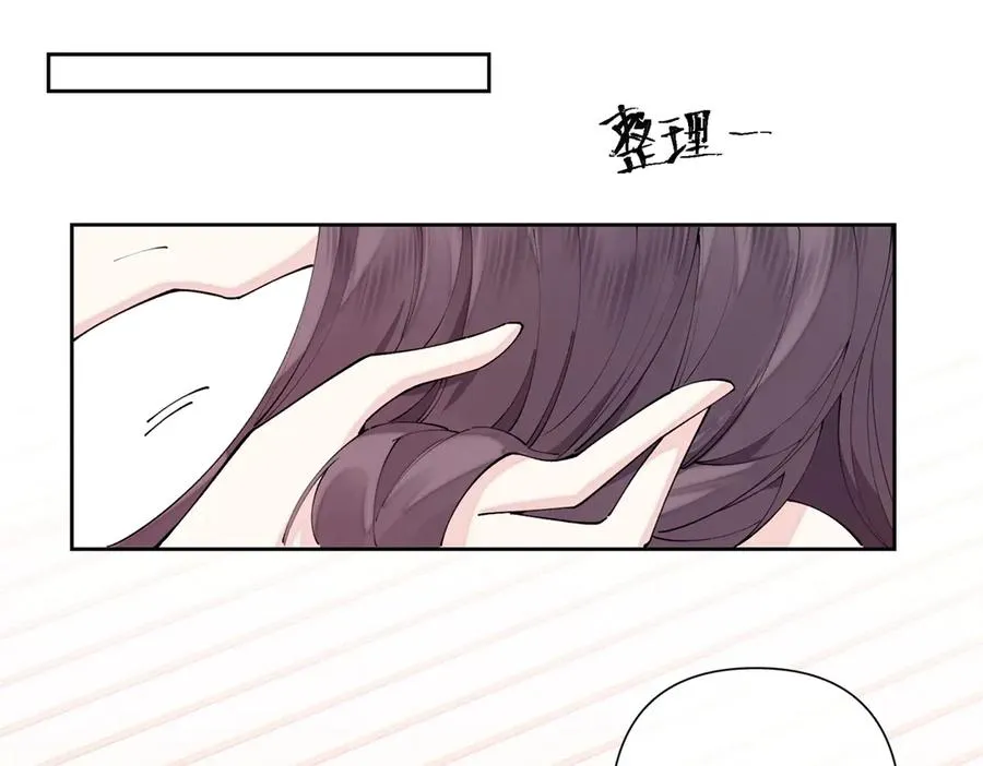 71 看看翅膀30