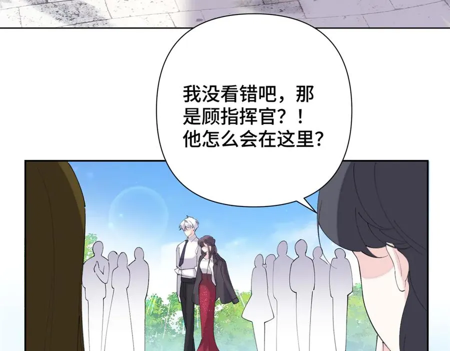 32 没完了是吧53